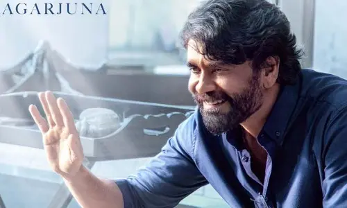 Nagarjuna: యువసామ్రాట్ నాగార్జున ఆసక్తికర వ్యాఖ్యలు..!!