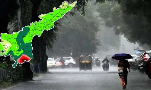 ఏపీకి భారీ వర్ష సూచన.. ఈ జిల్లాలకు ఆరెంజ్, ఎల్లో అలర్ట్ జారీ