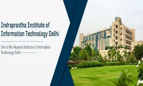 IIIT Jobs: ట్రిపుల్ ఐటీ లో... జాబ్ ఓపెనింగ్స్!
