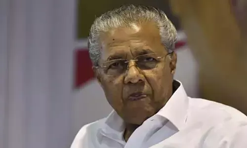 Breaking News : సీఎం నివాసానికి బాంబు బెదిరింపు