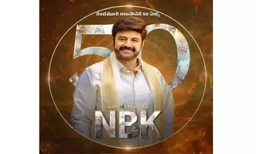 బాలకృష్ణను చూడాల్సింది రెండో వైపే!