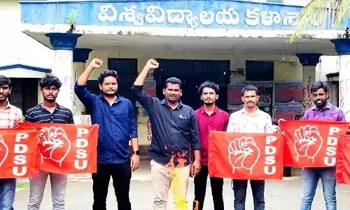 ఫీజు రీయింబర్స్ మెంట్ నిధులను విడుదల చేయాలి