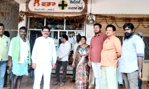ముందే తెలిసి మూసేశారు...