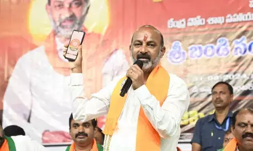 ఎంఐఎం ఆనవాళ్లు లేకుండా చేస్తాంః కేంద్ర సహాయ మంత్రి బండి సంజయ్