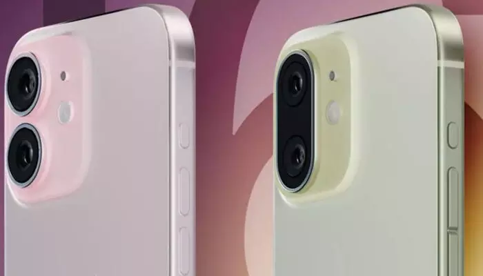 iphone 16: ఐఫోన్ లవర్స్ కు గుడ్ న్యూస్.. సెప్టెంబర్ 9న కొత్త ఫోన్ల విడుదల iphone 16: ఐఫోన్ లవర్స్ కు గుడ్ న్యూస్.. సెప్టెంబర్ 9న కొత్త ఫోన్ల విడుదల