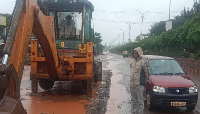 Zaheerabad: జహీరాబాద్ లో కుండపోతగా వర్షం Zaheerabad: జహీరాబాద్ లో కుండపోతగా వర్షం