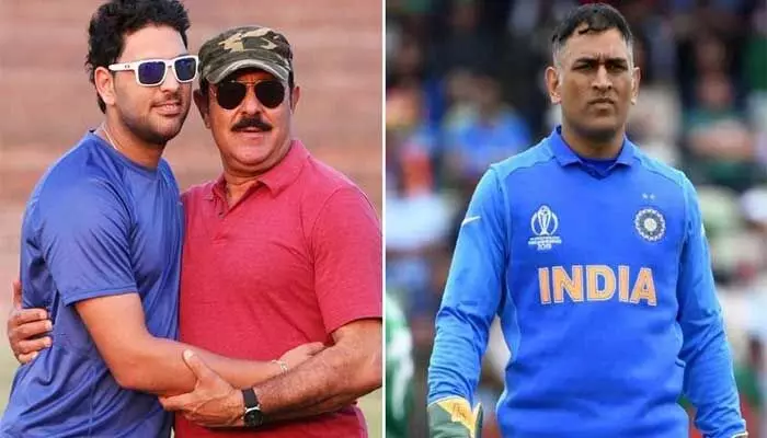 నా కొడుకు జీవితాన్ని నాశనం చేశాడు! ధోనీ పై సంచలన ఆరోపణలు నా కొడుకు జీవితాన్ని నాశనం చేశాడు! ధోనీ పై సంచలన ఆరోపణలు