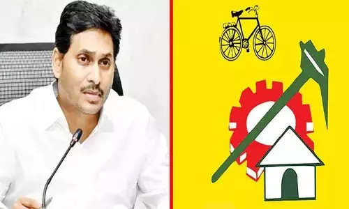 AP News:ఉచిత ఇసుక ఎక్కడ దొరుకుతుందని వైఎస్ జగన్ ప్రశ్న.. టీడీపీ స్ట్రాంగ్ కౌంటర్