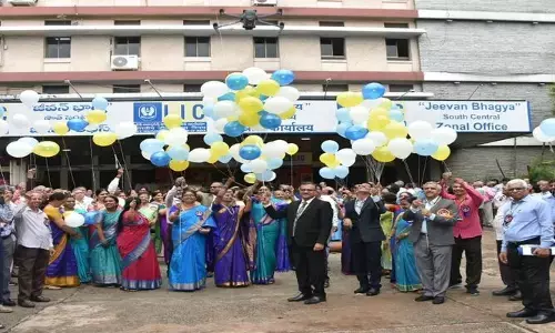 LIC: బీమా దిగ్గజం ఎల్ఐసీ 68వ వార్షికోత్సవ వేడుకలు