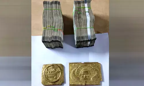 దుబాయ్ నుండి తక్కువ ధరకు బంగారం ఇప్పిస్తానని...