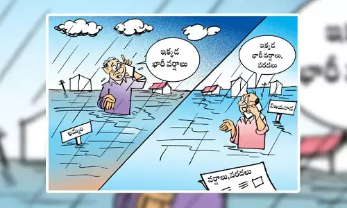 కార్టూన్: ఖమ్మం, విజయవాడలో వరద బీభత్సం (02-09-2024)
