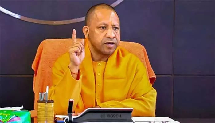 ప్రభుత్వ ఉద్యోగులకు షాక్ ఇచ్చిన యోగి సర్కార్! ప్రభుత్వ ఉద్యోగులకు షాక్ ఇచ్చిన యోగి సర్కార్!