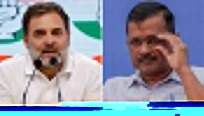 హర్యానాలో ఆప్, కాంగ్రెస్ పొత్తుపై సందిగ్ధత! హర్యానాలో ఆప్, కాంగ్రెస్ పొత్తుపై సందిగ్ధత!