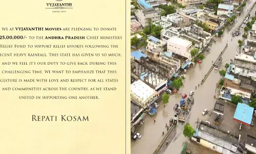 Tollywood:  రేపటి కోసం అంటూ.. ఏపీ ప్రభుత్వానికి భారీ విరాళాన్ని ప్రకటించిన వైజయంతీ మూవీస్
