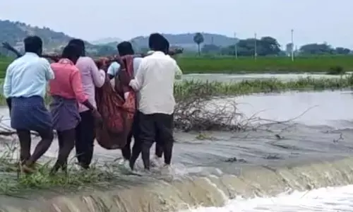 అయ్యో... ఎంత కష్టం