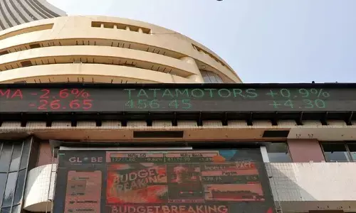 Stock Market: రికార్డు ర్యాలీ తర్వాత ఫ్లాట్‌గా ముగిసిన స్టాక్ మార్కెట్లు