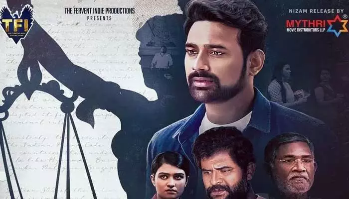 Varun Sandesh: ఓటీటీలోకి వరుణ్ క్రైమ్ థ్రిల్లర్ మూవీ.. స్ట్రీమింగ్ ఎందులోనంటే? Varun Sandesh: ఓటీటీలోకి వరుణ్ క్రైమ్ థ్రిల్లర్ మూవీ.. స్ట్రీమింగ్ ఎందులోనంటే?