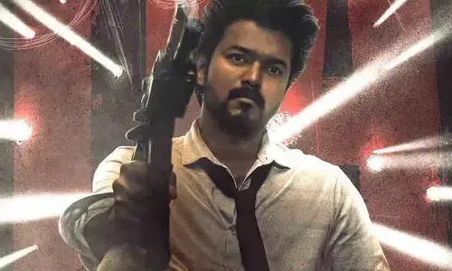 Thalapathy Vijay: దళపతి విజయ్ సినిమా .. ఉద్యోగులకు సెలవు ప్రకటించిన కంపెనీ