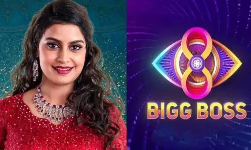 బిగ్‌బాస్-8: రియాలిటీ షోకు రైతు బిడ్డ.. టైటిల్ గెలిచి రావాలంటున్న గ్రామస్తులు
