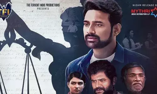 Varun Sandesh: ఓటీటీలోకి వరుణ్ క్రైమ్ థ్రిల్లర్ మూవీ.. స్ట్రీమింగ్ ఎందులోనంటే?