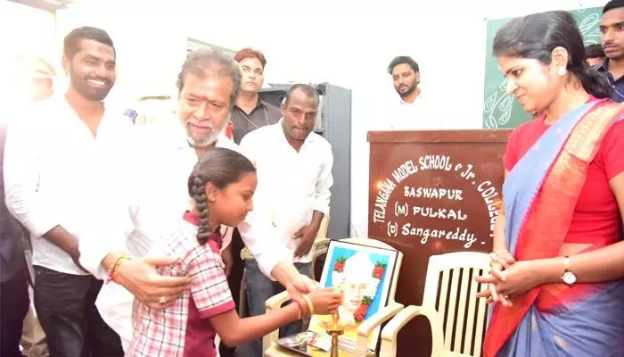 ఉపాధ్యాయ వృత్తి గౌరవమైంది ఉపాధ్యాయ వృత్తి గౌరవమైంది