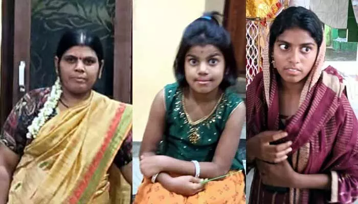 ముగ్గురు ఆడపిల్లలతో కలిసి తల్లి మిస్సింగ్ ముగ్గురు ఆడపిల్లలతో కలిసి తల్లి మిస్సింగ్
