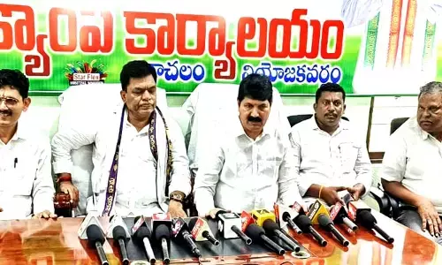 ప్రజలందరూ అప్రమత్తంగా ఉండాలి