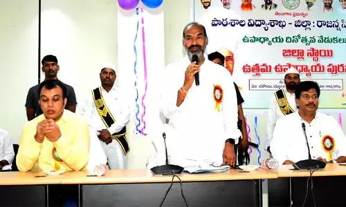 సమాజ నిర్మాణంలో ఉపాధ్యాయుల పాత్ర కీలకం