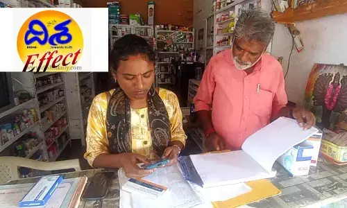 దిశ ఎఫెక్ట్​...మెడికల్ దుకాణాలు తనిఖీ