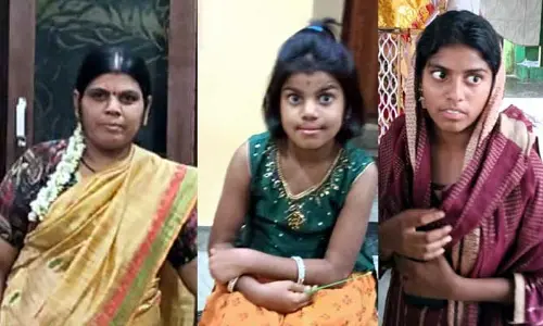 ముగ్గురు ఆడపిల్లలతో కలిసి తల్లి మిస్సింగ్