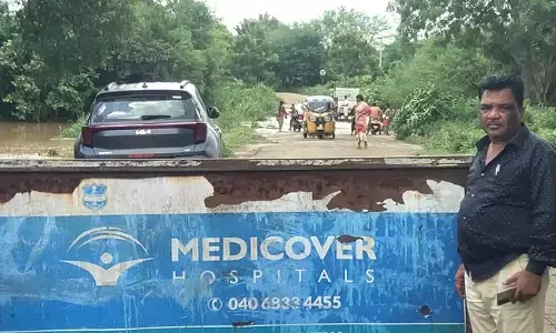 కుప్పకూలిన గురుమిల వాగు  బ్రిడ్జి