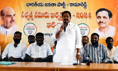 అన్ని వర్గాల ప్రజలు బీజేపీ వైపే