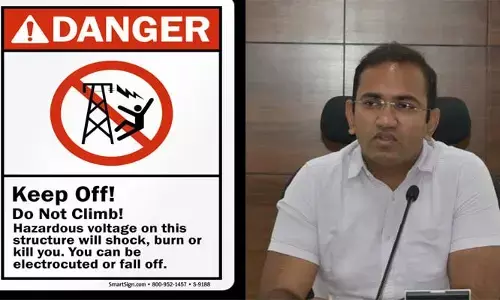 భక్తులు భద్రత చర్యలు పాటించాలి! ఎస్పీడీసీఎల్ సీఎండీ ముషారఫ్ ఫరూఖీ