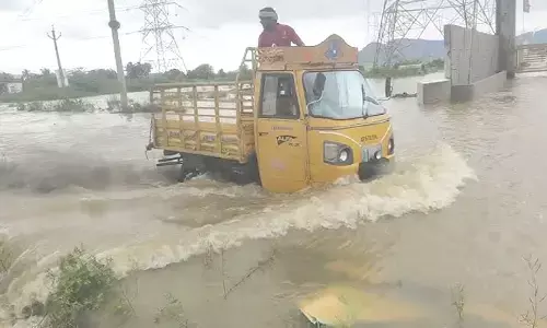 AP: కోనసీమకు వరద ముప్పు