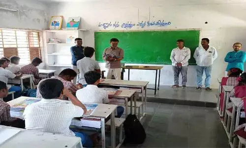 విద్యావ్యవస్థ అస్తవ్యస్తం.. ఎంఈవోల భర్తీపై కోర్టు కేసు!