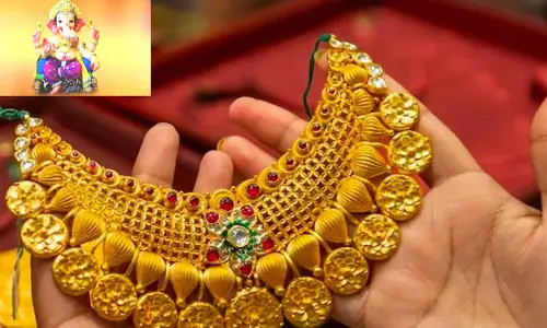 సెప్టెంబర్ - 07 : వినాయకుడి పండుగ సందర్భంగా భారీగా తగ్గిన గోల్డ్ ధరలు