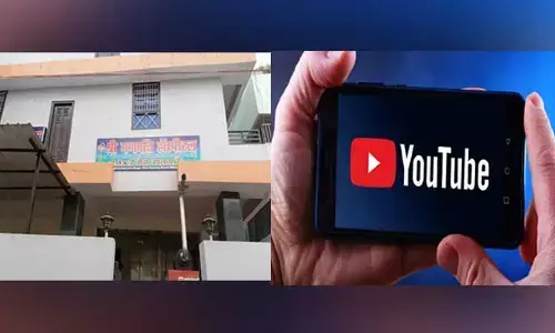 Fake Doctor: యూట్యూబ్ లో చూసి ఆపరేషన్.. బాలుడి ప్రాణాలు బలిగొన్న ఫేక్ డాక్టర్.. అసలేం జరిగిందంటే?