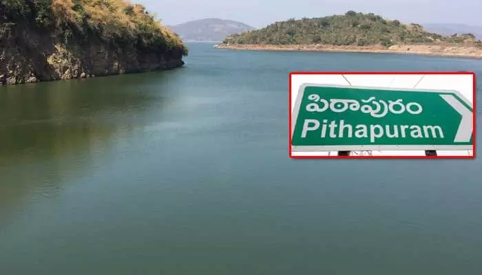 ఏలేరు నుంచి భారీగా నీరు విడుదల.. పిఠాపురానికి పొంచి ఉన్న ముప్పు...! ఏలేరు నుంచి భారీగా నీరు విడుదల.. పిఠాపురానికి పొంచి ఉన్న ముప్పు...!
