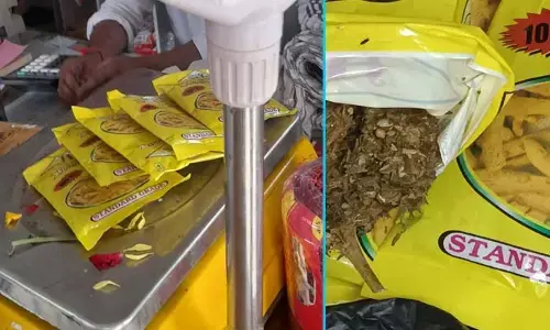WEED : వామ్మో.. ఇదెక్కడి ట్వీస్ట్! పసుపు ప్యాకెట్లలో గంజాయి పెట్టి అమ్మకాలు..
