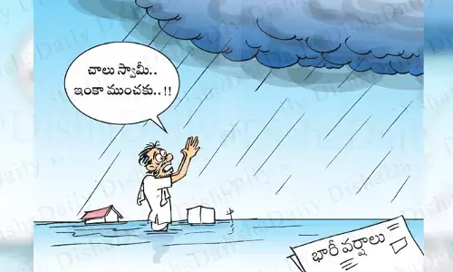Today Cartoon: తెలుగు రాష్ట్రాల్లో భారీ వర్షాలపై ‘దిశ’ సెటైరికల్ కార్టూన్ (Dt.09.09.2024)