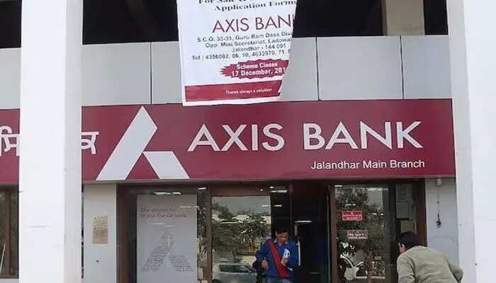 Axis Bank: ఎఫ్డీలపై వడ్డీ రేట్లు పెంచిన యాక్సిస్ బ్యాంక్ Axis Bank: ఎఫ్డీలపై వడ్డీ రేట్లు పెంచిన యాక్సిస్ బ్యాంక్