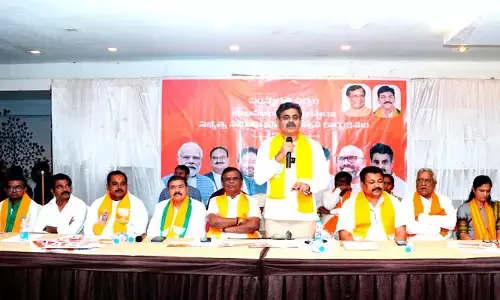 బీజేపీ సభ్యత్వ నమోదులో నిజామాబాద్ టాప్