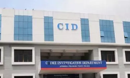 కరీంనగర్ జిల్లాలో మరో సీఎంఆర్ఎఫ్ స్కామ్