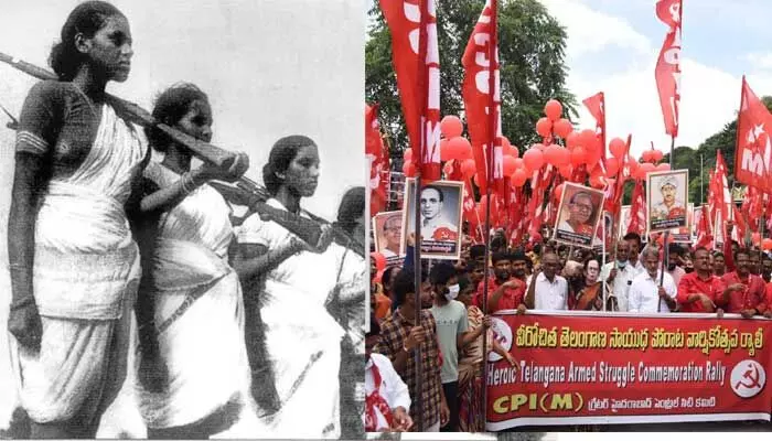 Red Salute Rally: రెడ్ సెల్యూట్.! తెలంగాణ సాయుధ రైతాంగ పోరాట వీరులకు గుర్తుగా సీపీఐ ర్యాలీ Red Salute Rally: రెడ్ సెల్యూట్.! తెలంగాణ సాయుధ రైతాంగ పోరాట వీరులకు గుర్తుగా సీపీఐ ర్యాలీ