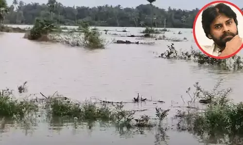 Pithapuram : వరదలో పవన్ ఇంటి స్థలం.... చుట్టూ ఏలేరు కాలువ నీళ్లు
