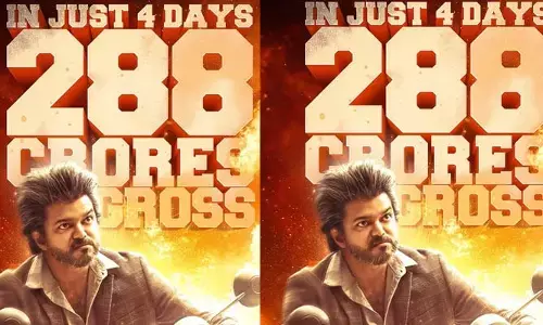 The GOAT : బాక్సాఫీస్ వద్ద  ది గోట్  దూకుడు.. నాలుగు రోజుల్లో ఎంత కలెక్ట్ చేసిందంటే..?