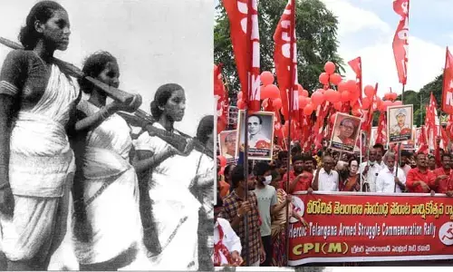 Red Salute Rally: రెడ్ సెల్యూట్.! తెలంగాణ సాయుధ రైతాంగ పోరాట వీరులకు గుర్తుగా సీపీఐ ర్యాలీ