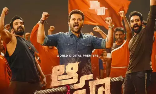 మూడేళ్ల తర్వాత ఓటీటీలోకి వస్తున్న బ్లాక్ బస్టర్ మూవీ.. స్ట్రీమింగ్ ఎప్పటినుంచంటే?