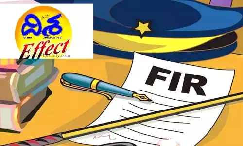 దిశ ఎఫెక్ట్...తహసీల్దార్​పై కేసు నమోదు