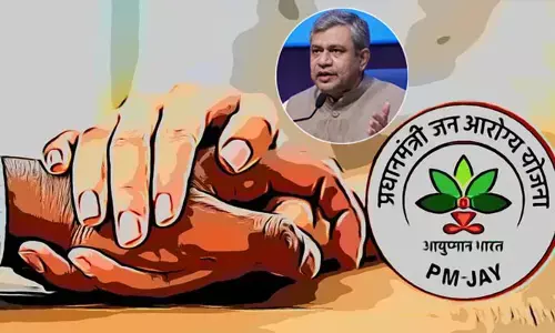 రూ.5 లక్షల వరకు ఫ్రీ ఇన్స్యూరెన్స్.. సీనియర్ సిటిజన్లకు కేంద్రం బంపర్ ఆఫర్..